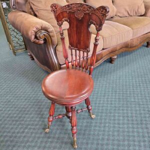 Victorian Antique 1890's H Holtzman & Sons Adjustable Swivel Piano Stool
